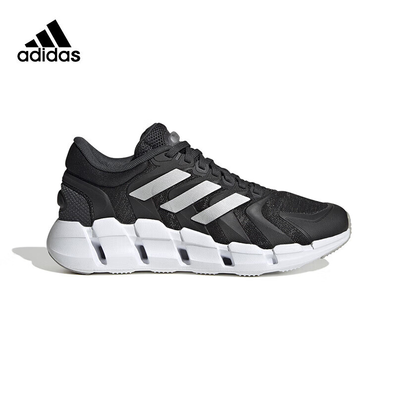 adidas 阿迪达斯 VENTICE CLIMACOOLW 女款跑步鞋 GZ2575 241元