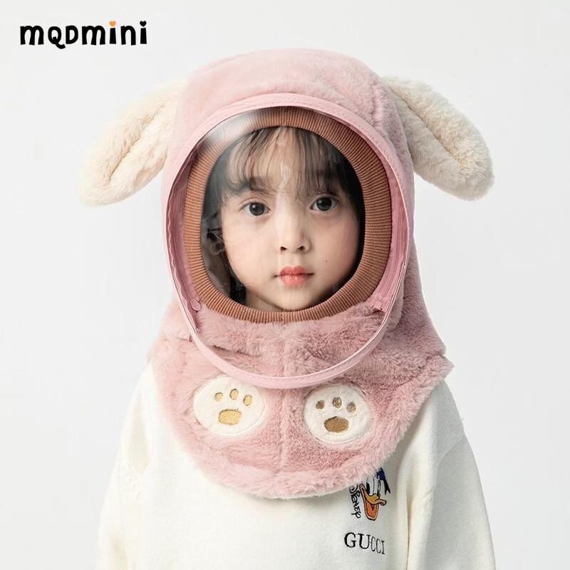 马骑顿 儿童围巾帽子一体防风防护面罩护耳套头绒帽 14.9元（需买2件，需用