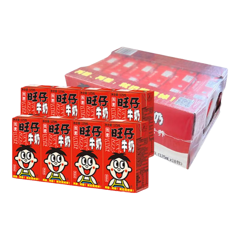 旺仔 原味 利乐砖 调制乳 mini装 125ml 18盒 31.8元(不算运费2元)