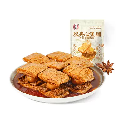 88VIP：宏香记 牛肉&鹌鹑蛋豪华双夹心豆脯 200g 9.17元（需领券+返卡4元+淘金