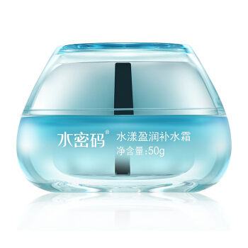 WETCODE 水密码 水漾盈润补水霜 50g 75元