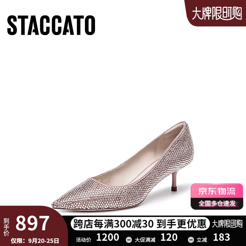 STACCATO 思加图 2024秋季梦幻仙女鞋高跟鞋法式细跟单鞋婚鞋女EZQ01CQ4 优雅粉 3