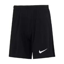 概率券、88VIP：耐克Nike 男子 短裤 五分休闲裤BV6856-010 83.45元