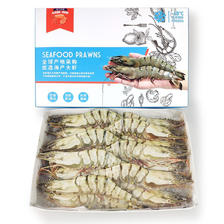 Mr.Seafood 京鲜生 缅甸 大虎虾 14-16只 1kg 礼盒装 62.29元