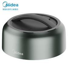 美的（Midea） 电压力锅配件 大容量一锅多菜 易收纳支架节省厨房空间 电高