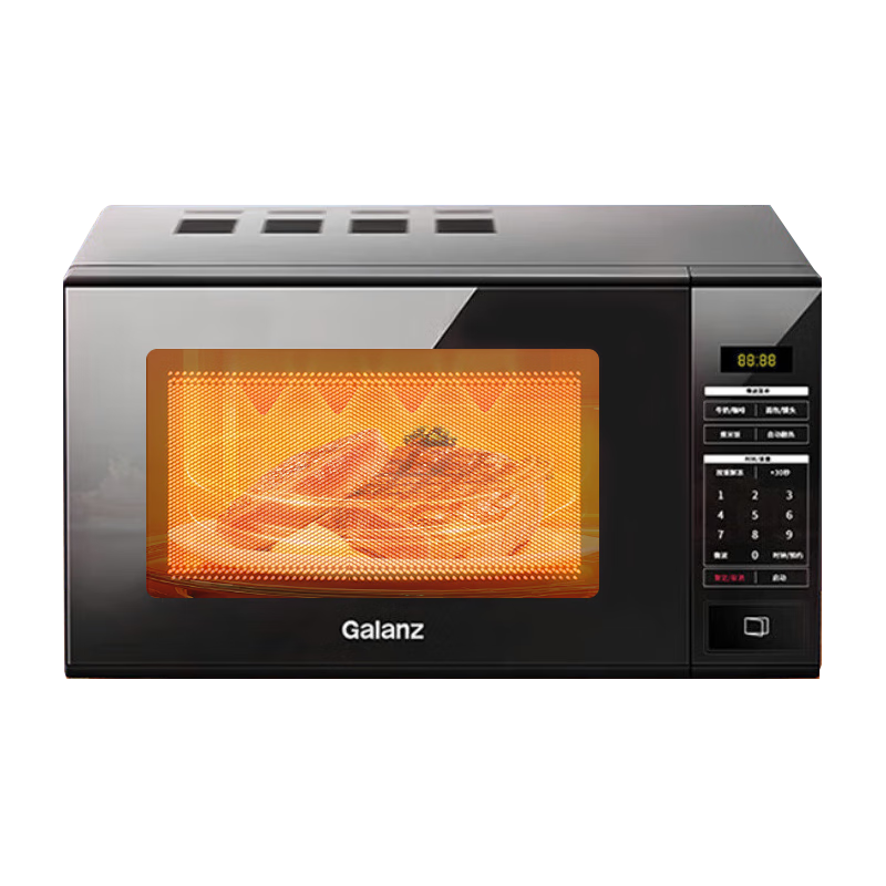 再降价、PLUS会员:Galanz 格兰仕 ZSS-S20 微波炉 黑色 230.2元包邮