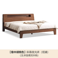 源氏木语 全实木床 现代简约橡木大床 北欧风 低铺单床 1800mm*2000mm ￥1640.34