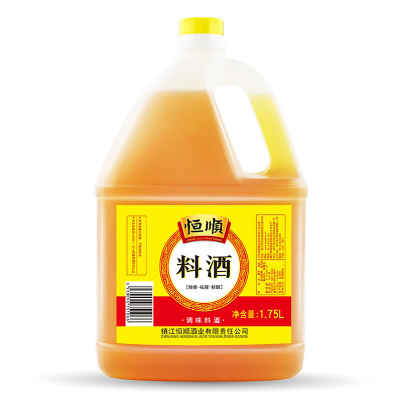 恒顺 料酒 1.75L 4.85元