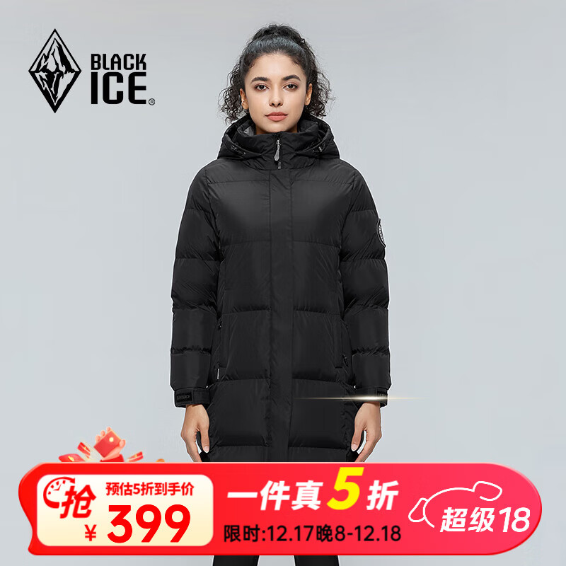 BLACKICE 黑冰 24年女款连帽加厚中长款羽绒服冬季防风保暖羽绒服D 黑色 XL ￥3