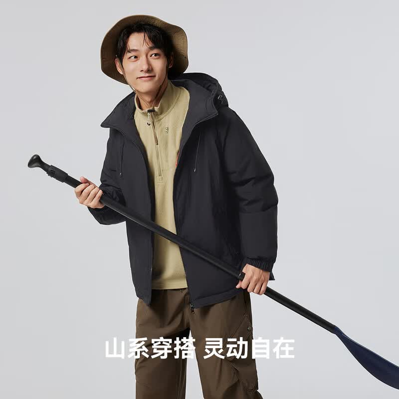 雪中飞 抗寒系列 620蓬高标绒山系轻量羽绒服 男女款 159元（需用券）