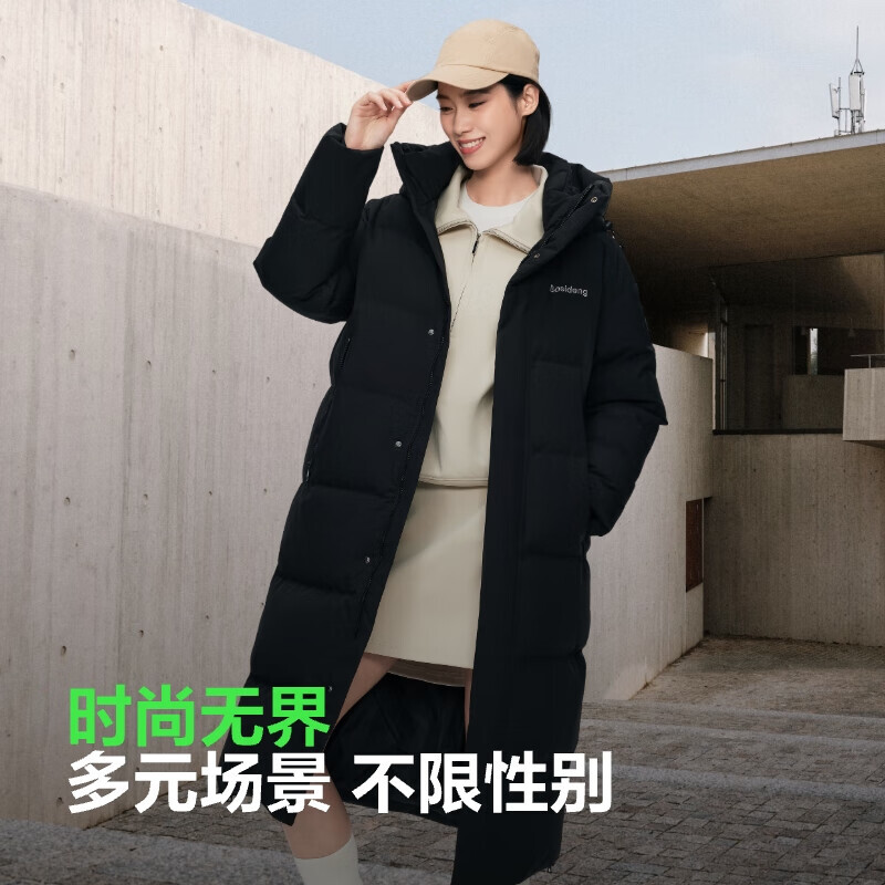 BOSIDENG 波司登 秋冬新男女羽绒服90绒宽松长款加厚 1260.9元（需用券）