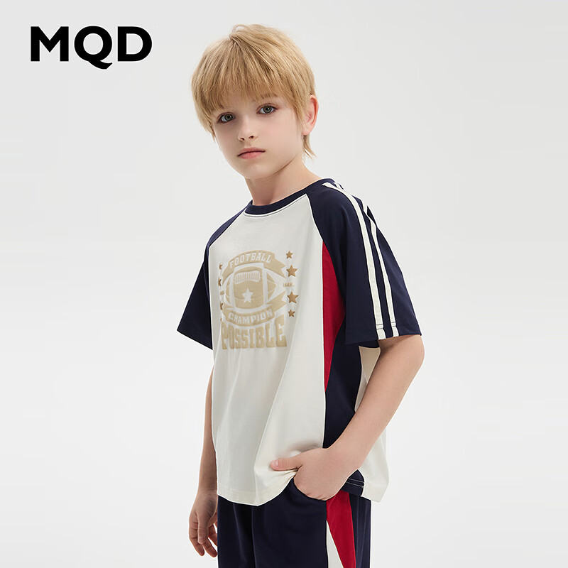 MQD 马骑顿 儿童百搭T恤套装 99元包邮（需用券）