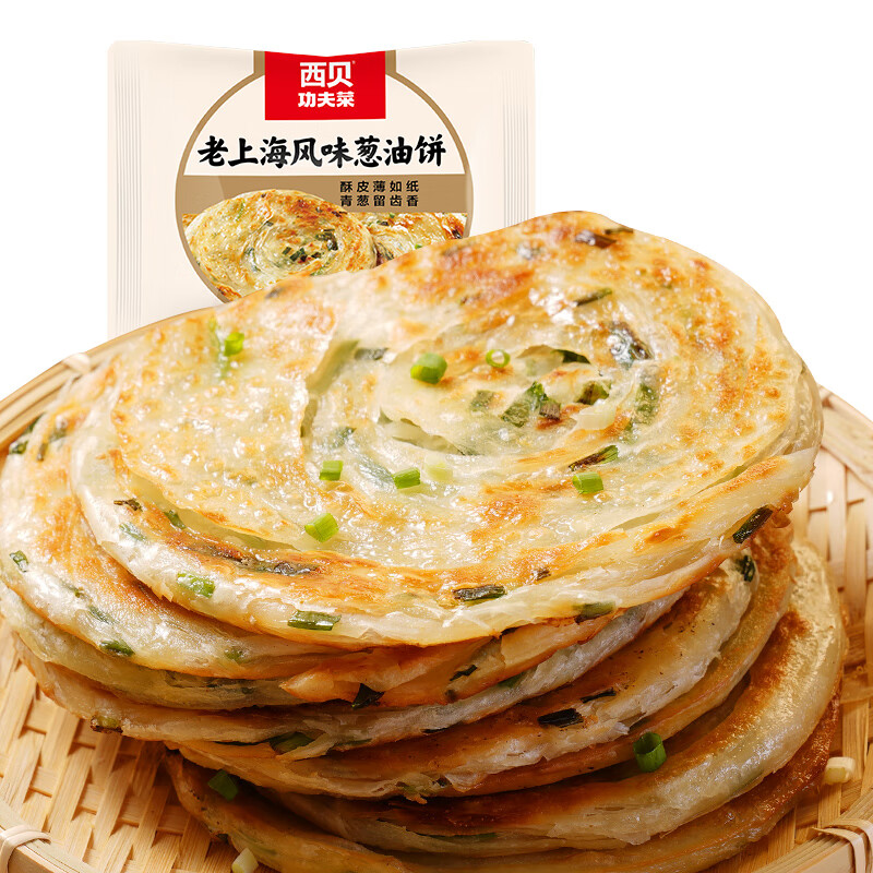 西贝莜面村 老上海葱油饼 450g 12.33元（需买4件，需用券）