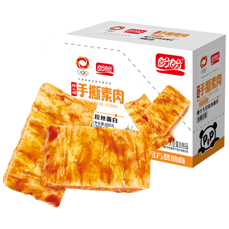 盼盼 手撕素肉休闲零食 风情烧烤味400g/盒 8.69元（需领券）