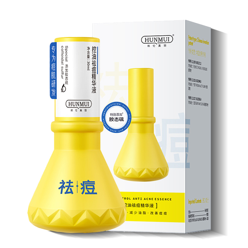 HUNMUI胶态硫 控油祛痘精华液 30ml*1瓶 9.9元（需买2件，需用券）