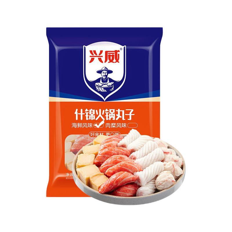 兴威 什锦火锅丸子 海鲜风味 500g 12.94元