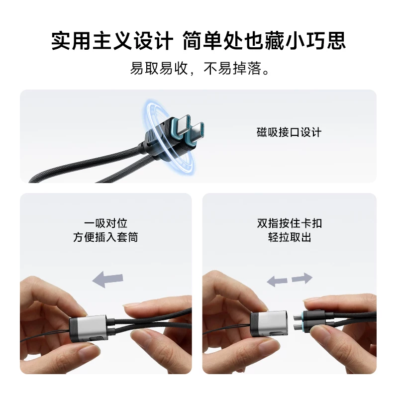 酷态科 CP系列 240W PD快充 Type-C to Type-C 数据线 24.9元 - 线报酷