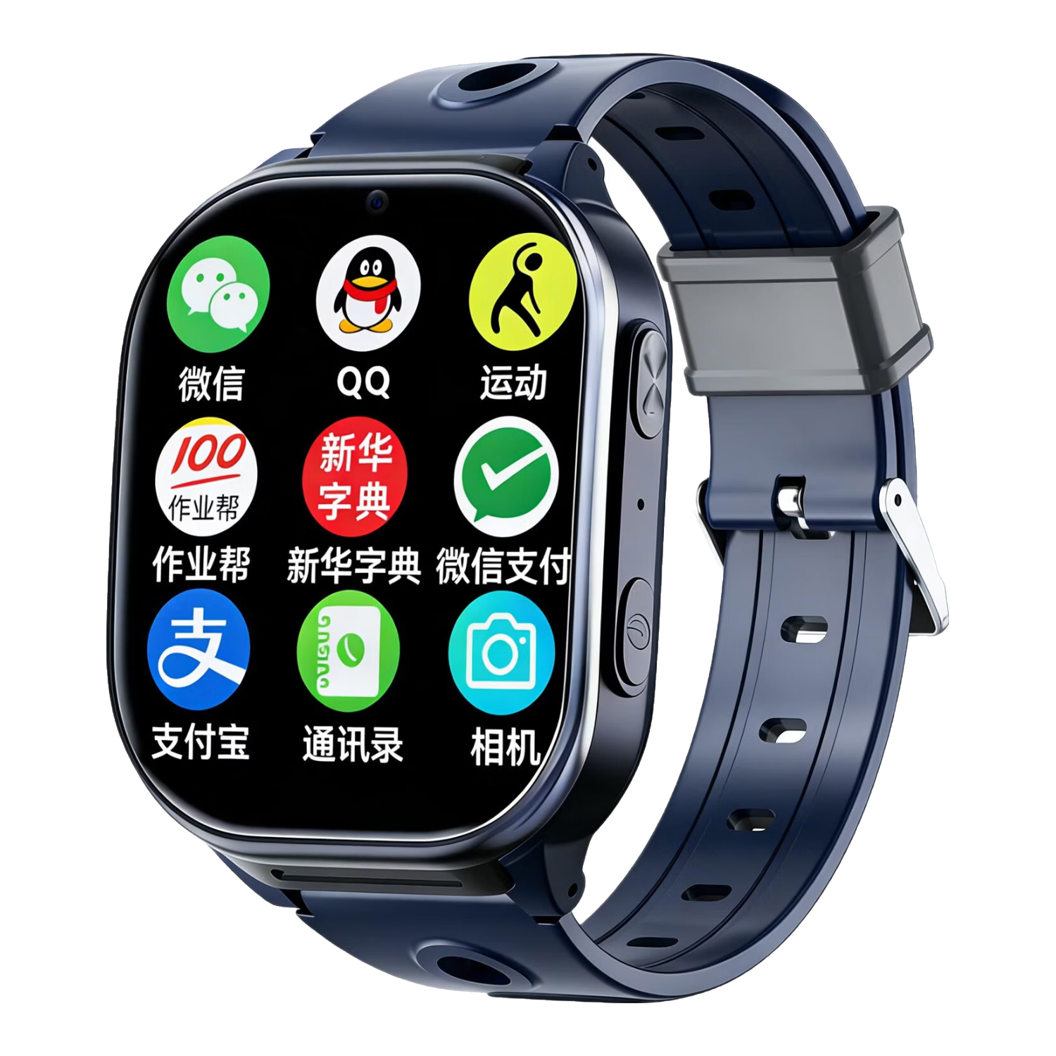 联想 K2 儿童电话手表 4G版 黑色 266.76元（需用券）