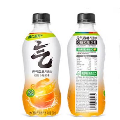 88VIP：元气森林 维C橙味气泡水280ml*12瓶 0糖0脂0卡饮料汽水【肖战代言】 20.04