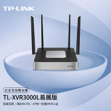 TP-LINK 普联 WiFi 6企业级无线VPN路由器 AX3000双频易展 千兆网口 wifi//AC 744.69元