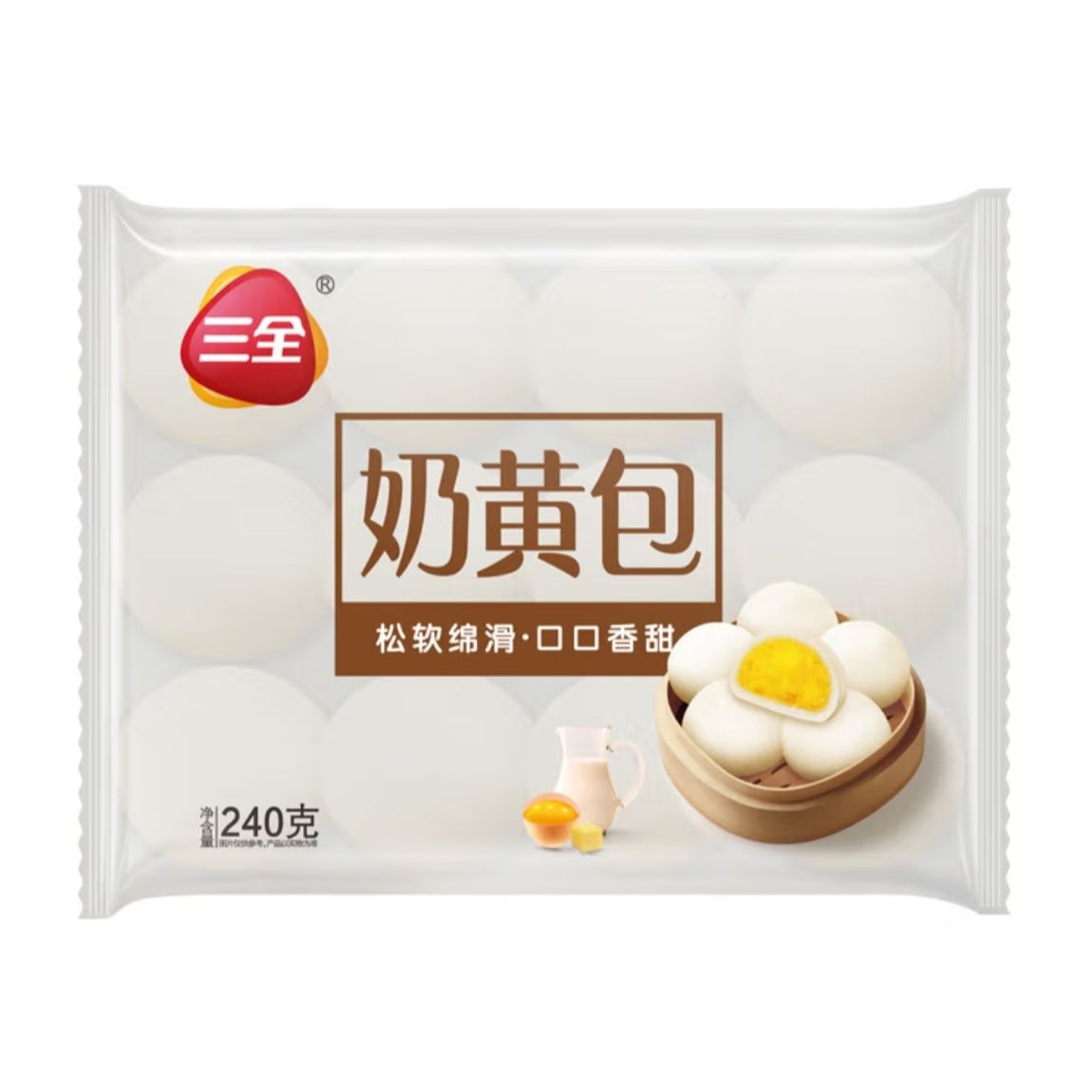 三全 浓香奶黄包 240g 4.9元（需用券）