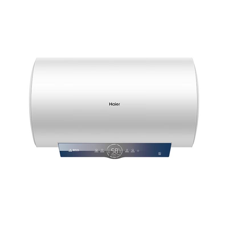 国家补贴：海尔 EC6001-ME3U1 金刚胆电热水器 2200W 60L 664.49元