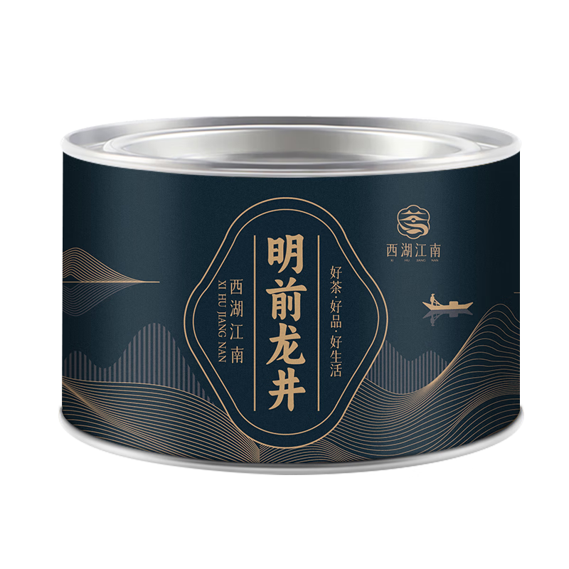 西湖江南茶叶 2024新茶明前特级龙井绿茶50g罐装 19.9元包邮