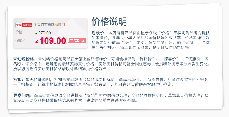 临期特价！墨西哥进口：355mlx12听 科罗娜 精酿特级小麦啤酒 券后49元包邮（之前24听138元） 买手党-买手聚集的地方