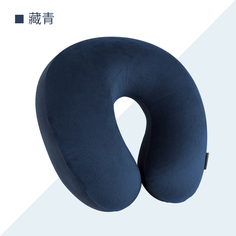 u型枕护颈枕氨纶超柔泡沫粒子枕旅行枕 19.9元（需用券）