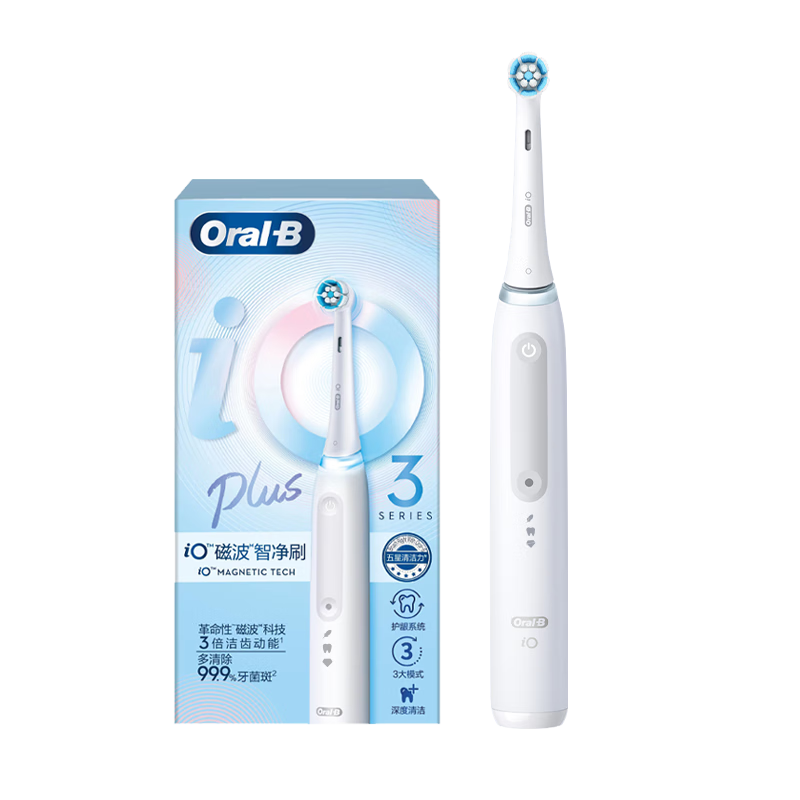 以旧换新、PLUS会员：Oral-B 欧乐-B iO3 plus 电动牙刷i 刷头*2 396.6元包邮（需用券）