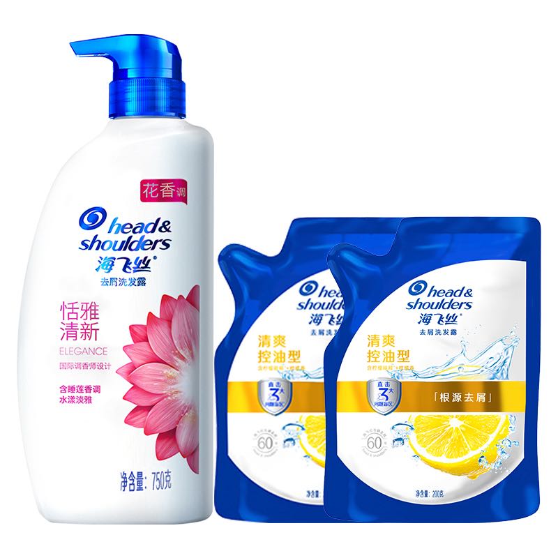 海飞丝 SPA香氛恬雅清新型洗发水750G+补充装200*2(共1150G) 53.54元