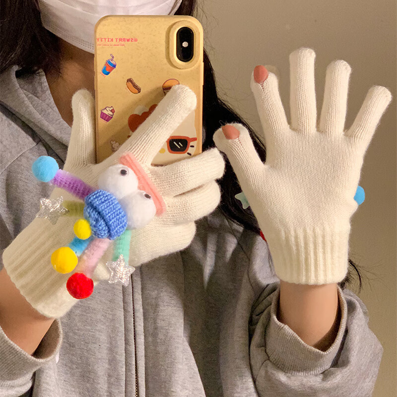 三栖虎 可爱搞怪手套女 14.94元