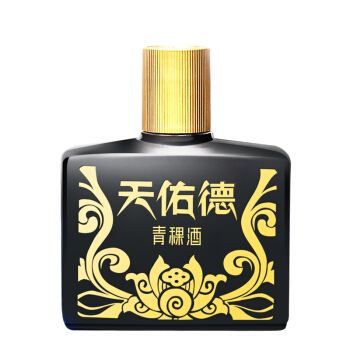 天佑德 清香型白酒 42度 125ml 单瓶装 9.9元