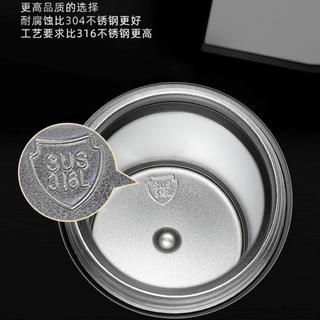 富光 316不锈钢保温杯 绅士黑 300ml 39元 - 86线报 富光 316不锈钢保温杯 绅士黑 300ml 39元 - 86线报