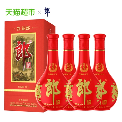 88VIP：郎酒 53度红花郎10酱香型白酒500ml*4瓶 909.46元+3000淘金币（949.46元+返40