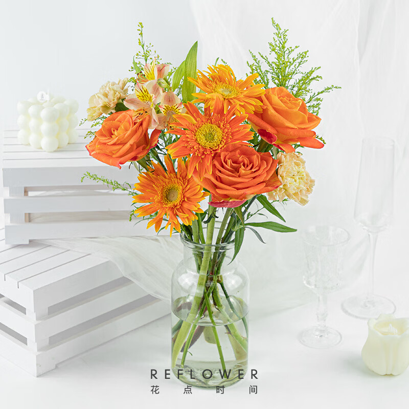 PLUS会员：花点时间 鲜花设计款花束-「浮光跃金」 19.9元（需用券）