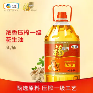 福临门 浓香花生油 物理压榨一级 5L 74.31元 - 86线报 福临门 浓香花生油 物理压榨一级 5L 74.31元 - 86线报