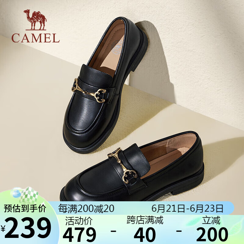 CAMEL 骆驼 乐福鞋女简约时髦牛皮金属花扣粗跟套脚单鞋 L24S504624 黑色 37 479