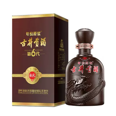 古井贡酒 年份原浆500ml 单瓶装 83.55元