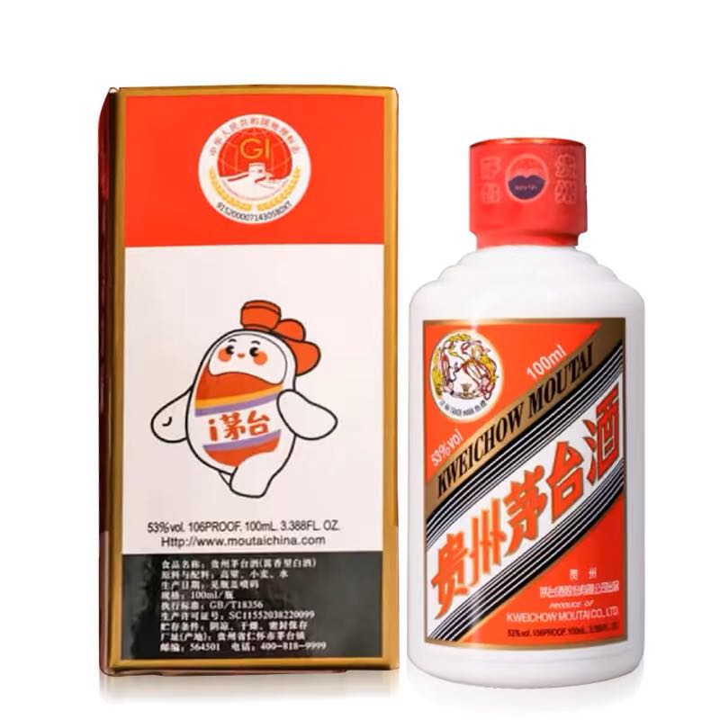 88VIP：茅台 MOUTAI 飞天茅台100ml单瓶装53度酱香型白酒（买两瓶送礼袋） 388.55