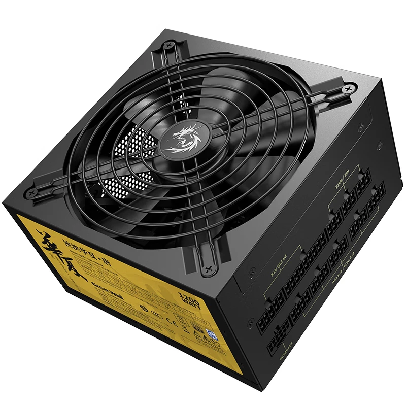 长城 泱泱华夏系列 全模组台式机电脑电源 1200W 569元