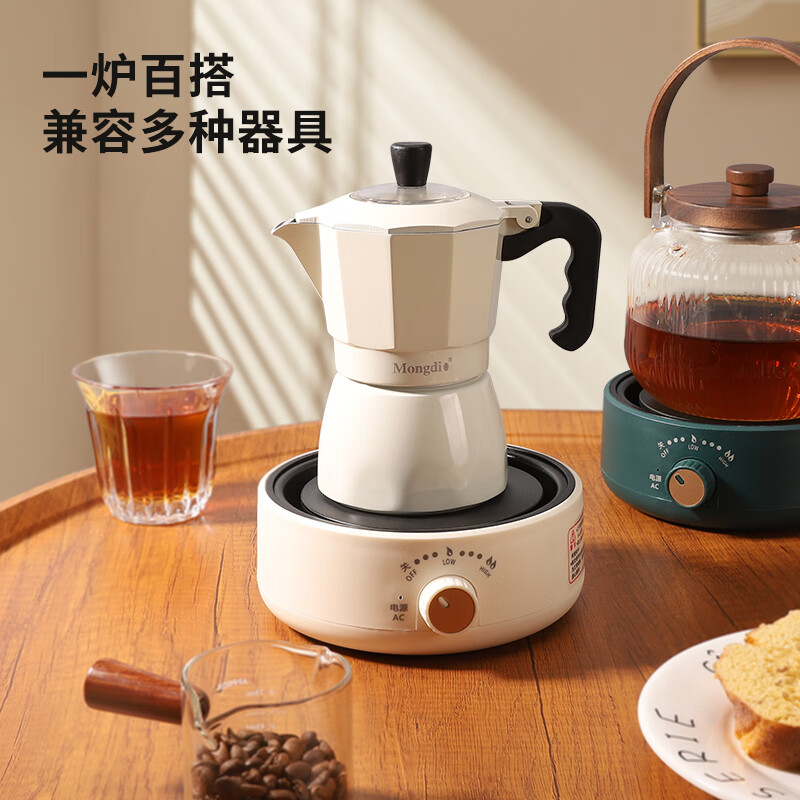 Mongdio 电陶炉 煮咖啡煮茶器煮茶炉煮茶壶 75.05元