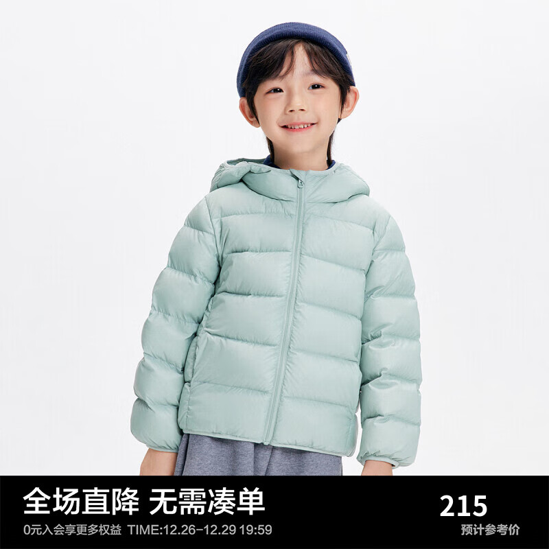 Mini Peace MiniPeace太平鸟童装秋冬新中性男女童羽绒服F0ACD4A01 绿色 110cm 214.83元