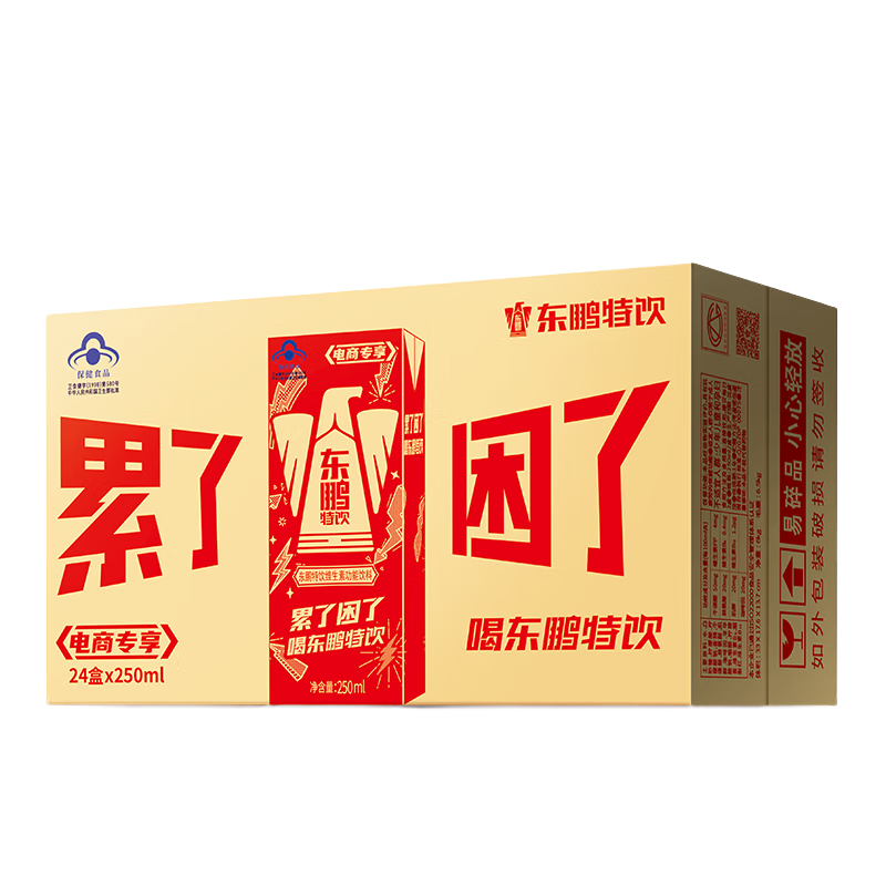 东鹏特饮 牛磺酸B族维生素功能饮料 250ml*24盒 30.95元（plus会员30.64元）