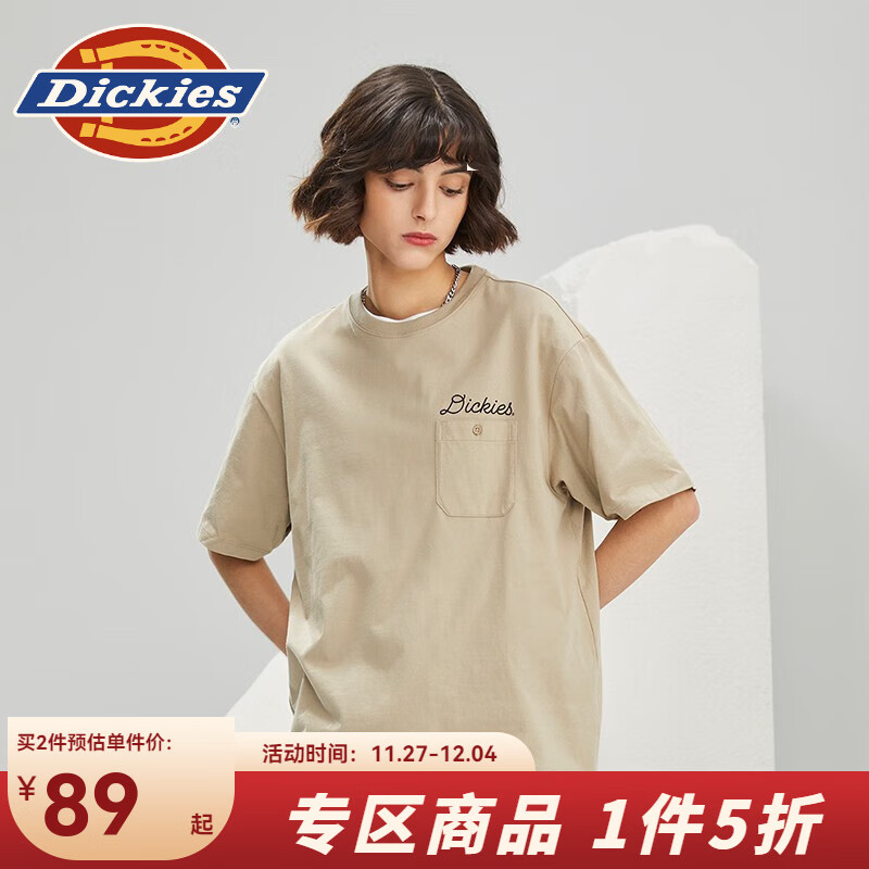 Dickies 帝客 短袖T恤 男纯棉清爽纯色字母印花上衣短袖T恤010214 沙色 M 149.5元