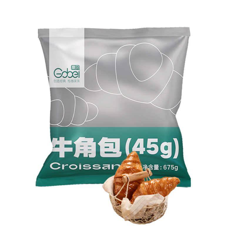 Gobei 高贝 牛角包半成品可颂面包 45g*15个/袋 早餐点 22.41元