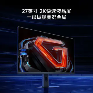 小米 REDMI 红米 G27Q 显示器 739元 - 86线报 小米 REDMI 红米 G27Q 显示器 739元 - 86线报