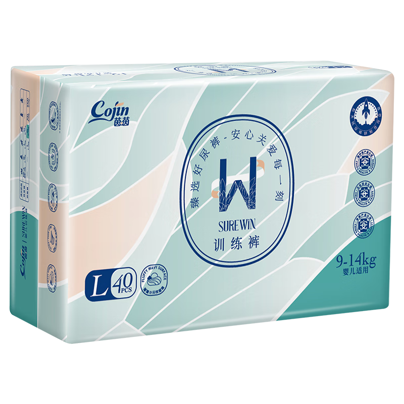 茵茵(cojin)surewin婴儿拉拉裤宝宝尿裤 秋冬超薄舒适尿不湿 XXXL码(≥17kg)26片 34.9元、包邮