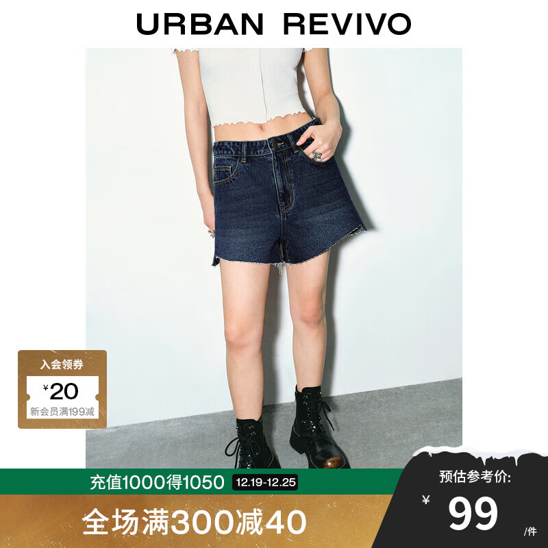 URBAN REVIVO 女士复古时髦猫须水洗棉质牛仔短裤 UWV840141 蓝色 28 139元（需买2