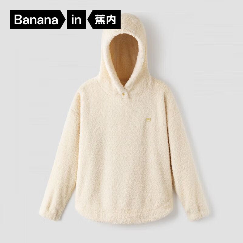 Bananain 蕉内 5系家居服绒绒睡衣 54.5元